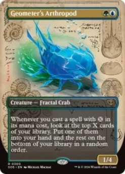 Geometer's Arthropod (borderless) - Secrets of Strixhaven Varianten