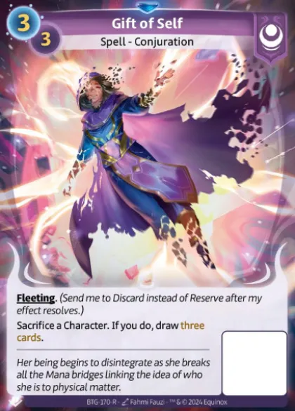 Gift of Self (R) - Altered Beyond the Gates