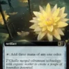 Gilded Lotus (extended art) - Marvel Super Heroes Commander Varianten