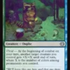 Glister Bairn (foil) - Lorwyn Eclipsed