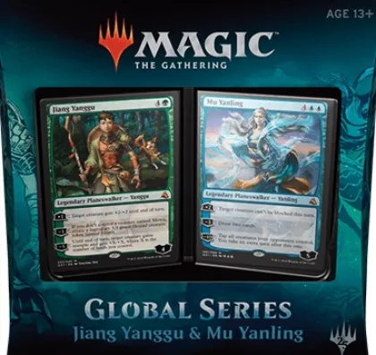 Global Series: Jiang Yanggu & Mu Yanling