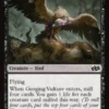 Gorging Vulture - Jumpstart 2025