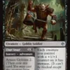 Great Ugly-Looking Goblin - The Hobbit