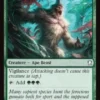Gumato - Star Trek Commander