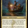 Gurmag Nightwatch - Tarkir: Dragonstorm