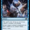 Gust of Wind - Jumpstart 2025