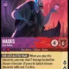 Hades, Fast Talker (foil) - Archazia's island