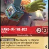 Hand-in-the-Box, Sid's Toy - Wilds Unknown