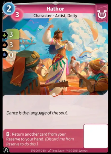 Hathor (C) - Altered Kickstarter