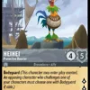 HeiHei, Protective Rooster - Shimmering Skies