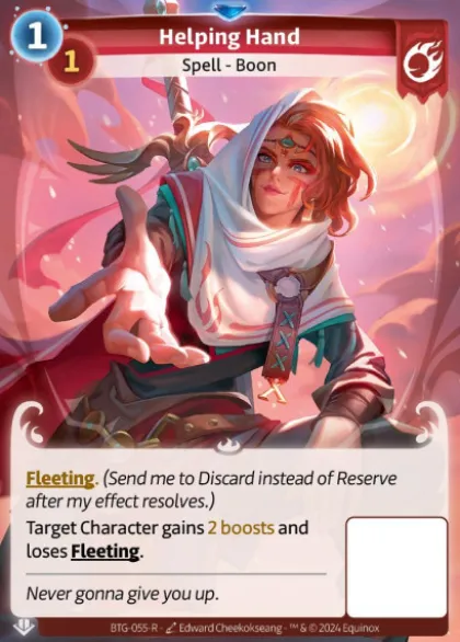 Helping Hand (R) - Altered Beyond the Gates