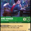 Hiro Hamada, Future Champion (foil) - Archazia's island