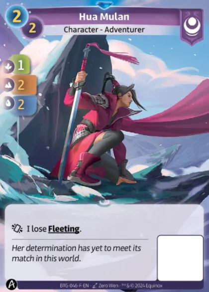 Hua Mulan (F) - Altered Kickstarter