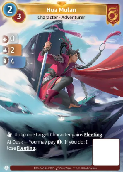Hua Mulan (U-4912) - Altered Non-Kickstarter Uniques