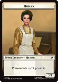Human token (#1) (0/1) - Star Trek