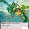 Hydracaena (F) - Altered Kickstarter