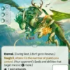 Hydracaena (R) - Altered Beyond the Gates
