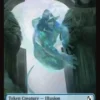 Illusion token (foil) (1/1) - Reality Fracture