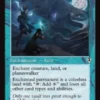 Imprisoned in the Moon (foil) (showcase) - Innistrad Remastered Varianten