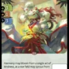 Inari (C) - Altered Kickstarter