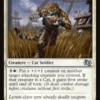 Ingenious Leonin - Jumpstart 2025