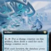 Insight Engine (extended art) - Edge of Eternities Commander Varianten