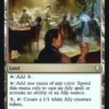 Jasmine Dragon Tea Shop (foil) - Avatar: The Last Airbender Prerelease Promo's