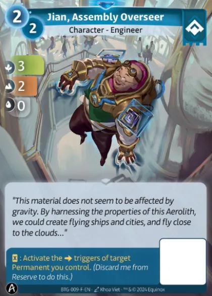 Jian, Assembly Overseer (F) - Altered Kickstarter