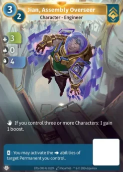Jian, Assembly Overseer (U-8119) - Altered Non-Kickstarter Uniques
