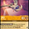 Joey, Blue Pigeon (foil) - Reign of Jafar