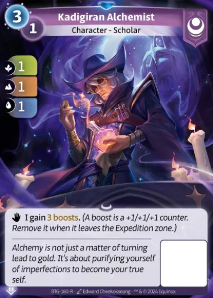 Kadigiran Alchemist (R) - Altered Beyond the Gates
