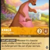 Kanga, Nurturing Mother (foil) - Azurite Sea