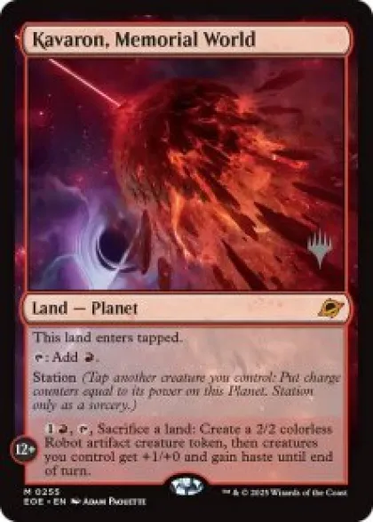 Kavaron, Memorial World (foil) - Edge of Eternities Planeswalker Stamped