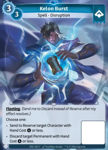 Kelon Burst (F) - Altered Beyond the Gates