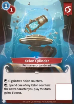 Kelon Cylinder (F) - Altered Beyond the Gates