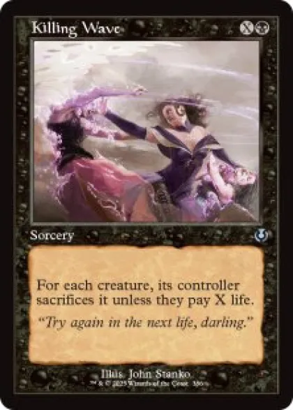 Killing Wave (foil) (showcase) - Innistrad Remastered Varianten