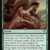 Kindred Summons - Lorwyn Eclipsed Commander