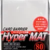 KMC Sleeves Hyper Matte Clear (80 stuks)