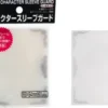 KMC - Standard Sleeves: Character Guard: Silver 69 x 94 mm (60 stuks)