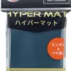 KMC - Standard Sleeves Hyper Matte: Green 66 x 91 mm(64 stuks)