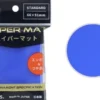 KMC - Standard Sleeves Hyper Matte: Aqua 66 x 91 mm (64 stuks)