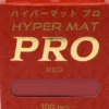 KMC Standard Sleeves - Hyper Matte PRO: Red 66 x 91 mm (100 stuks)