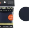KMC - Standard Sleeves Hyper Matte: Black 66 x 91 mm (64 stuks)