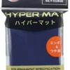 KMC - Standard Sleeves Hyper Matte: Blue 66 x 91 mm(64 stuks)
