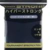 KMC - Standard Sleeves Hyper Strong: Black 66 x 91 mm (64 stuks)