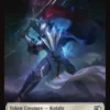 Knight token (2/2) - Final Fantasy