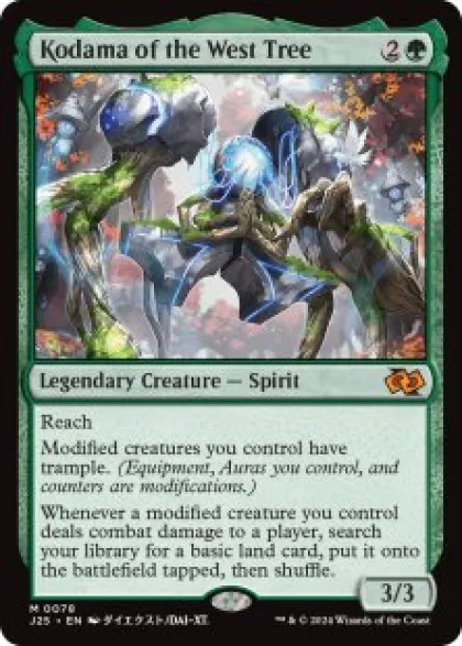 Kodama of the West Tree (anime) - Jumpstart 2025