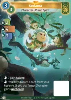 Kodama (U-5154) - Altered Non-Kickstarter Uniques