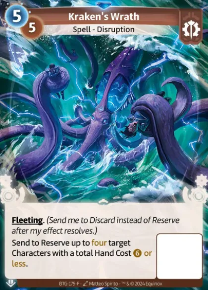 Kraken's Wrath (F) - Altered Beyond the Gates
