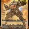 Krang, Utrom Warlord (#290) (foil) (showcase) - Teenage Mutant Ninja Turtles Varianten